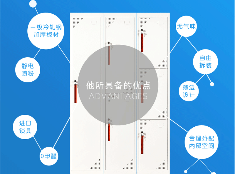 單門更衣柜 單門更衣柜