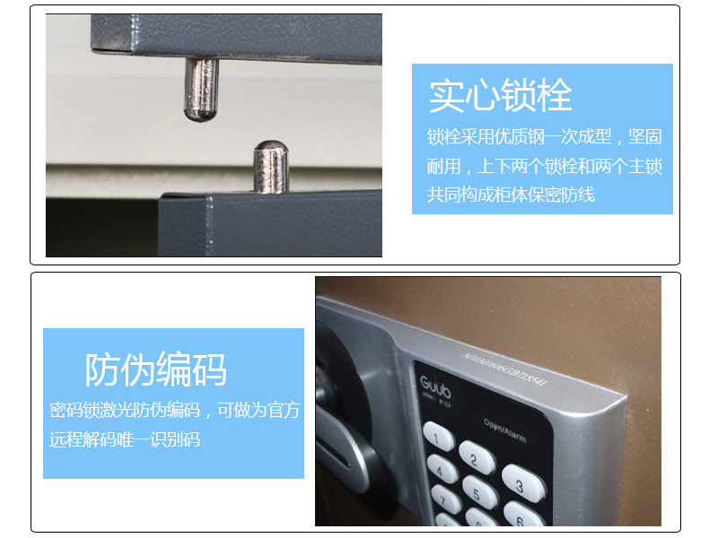 海發HF-BM01通雙節保密文件柜 深圳海發辦公家具