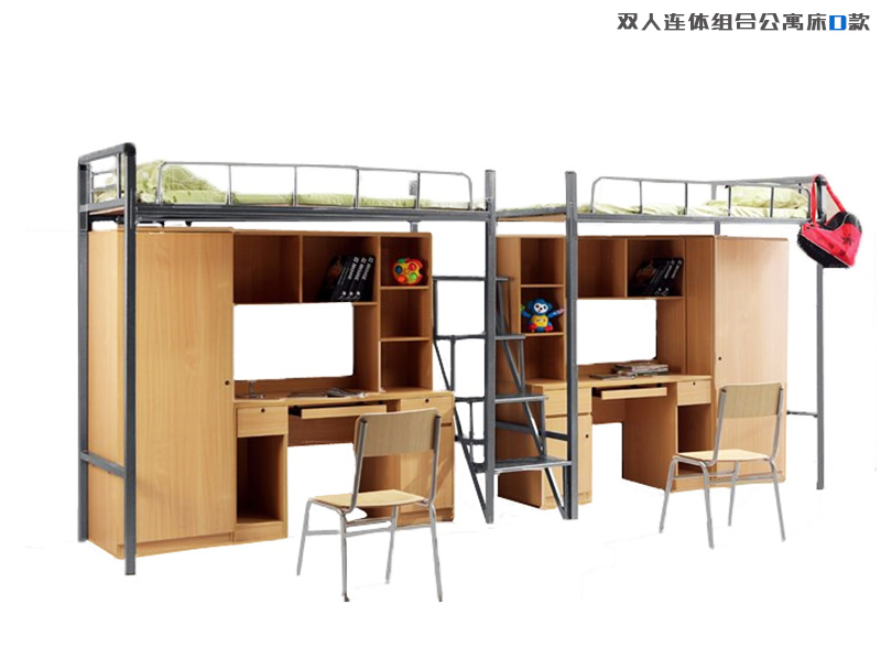 組合公寓床 組合公寓床