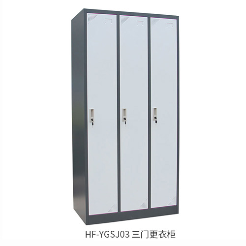 海發三門員工更衣柜儲物柜 深圳海發辦公家具