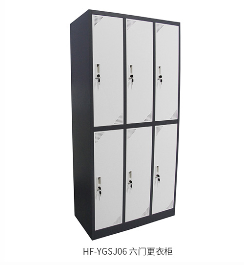 海發六門員工更衣柜儲物柜 深圳海發辦公家具