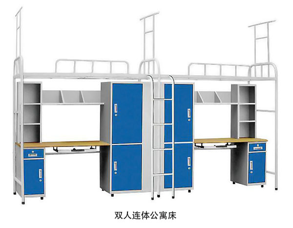 海發雙人公寓床 深圳海發辦公家具