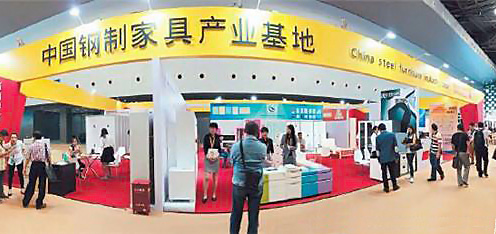 你不知道的鋼制家具之國內金屬家具產業集中區 鋼制家具